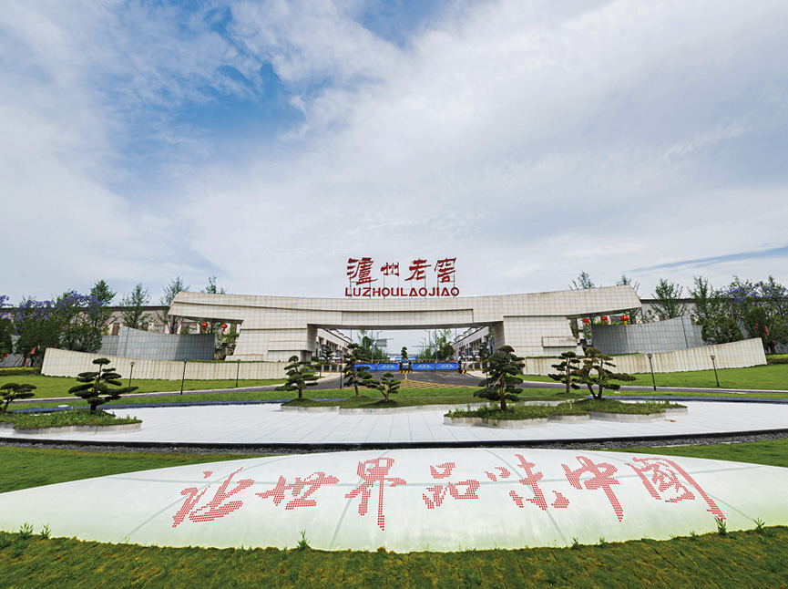 orange橘子平台·(中国区)官方网站