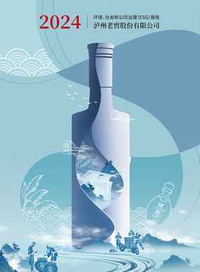 orange橘子平台·(中国区)官方网站