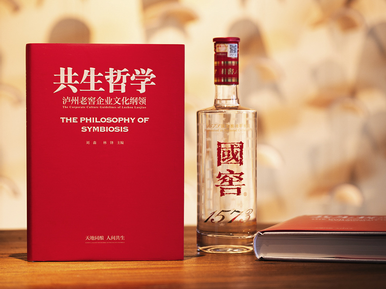 orange橘子平台·(中国区)官方网站